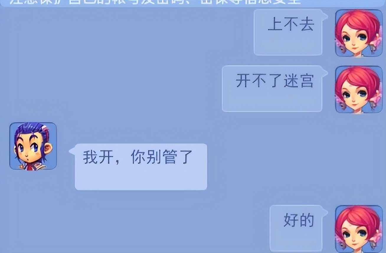 梦幻西游：160的腰带拥有着简易不磨物爆三蓝字，奥迪宝马随便换