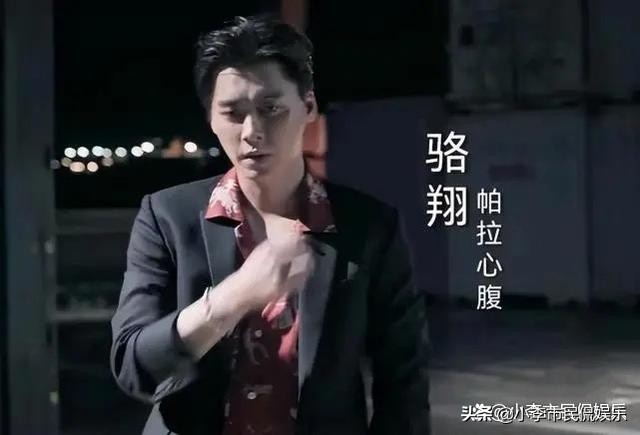 电视剧《暗夜行者》一开播就成了热播剧,该剧是由李易峰,宋轶以及冯