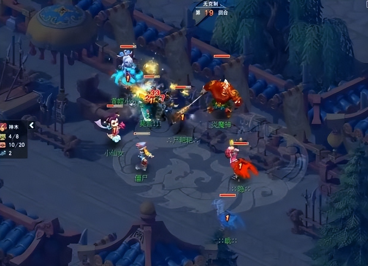 梦幻西游：骷髅大唐以速战速决为主，防御修炼有没有必要学习？