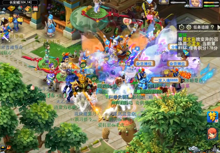 梦幻西游：宠环最后要变异，亏了？结果告诉你多付出多回报