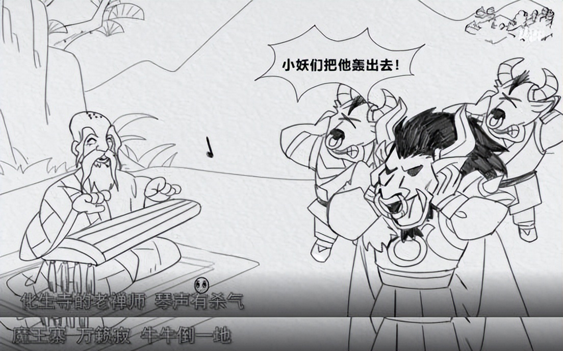 梦幻西游：4月门派调整方案曝光，救死扶伤与金刚护体合二为一