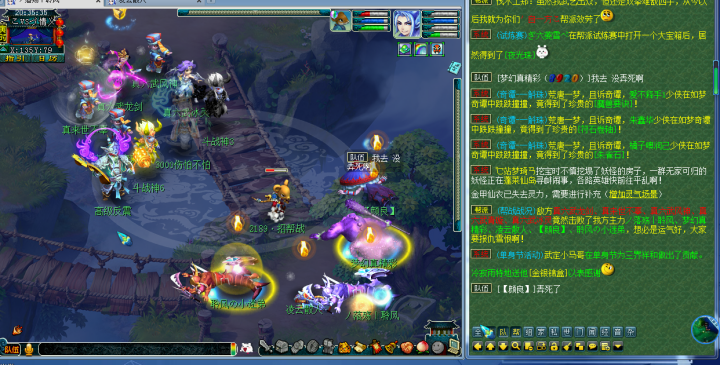 梦幻西游：平民打帮战新套路，装备配置8+5段，先防守后反击