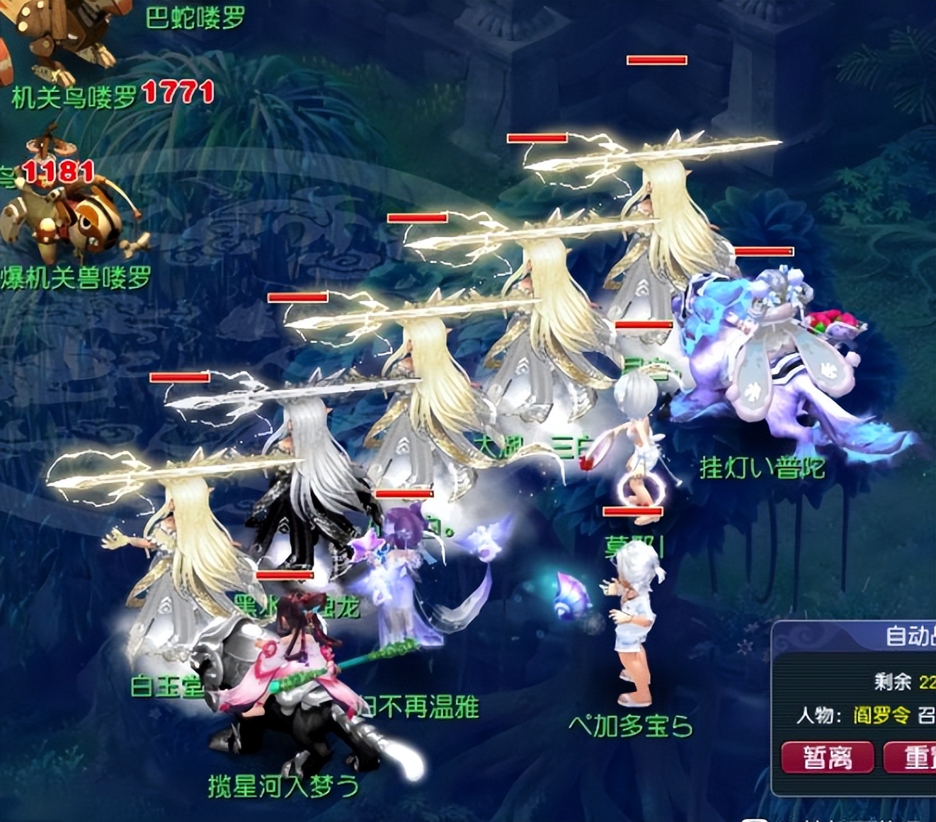 梦幻西游：挂机1小时含泪赚3亿！70环鉴定出双蓝字，比无级别还爽