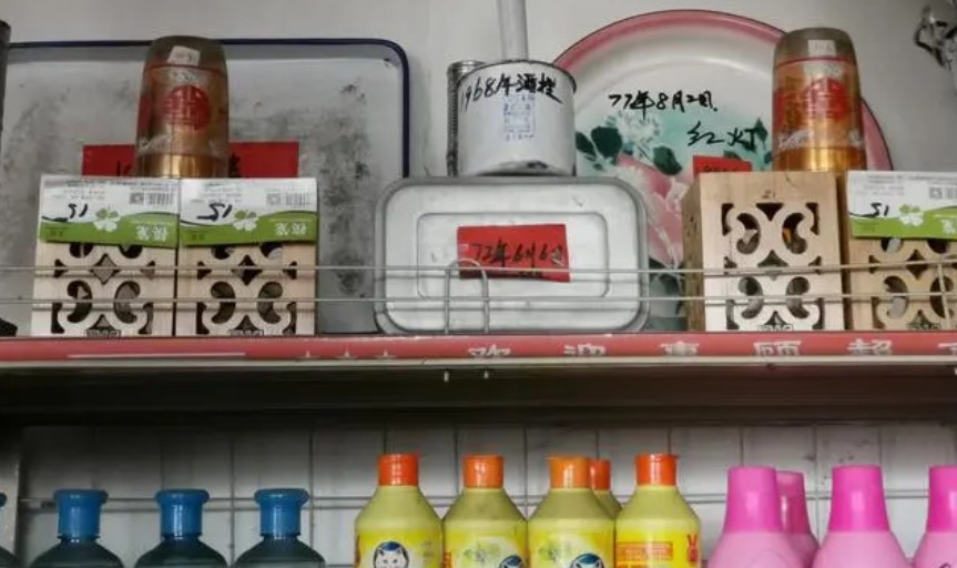 未来的风口会是供销社吗(供销社，下一个赚钱的风口即将到来)