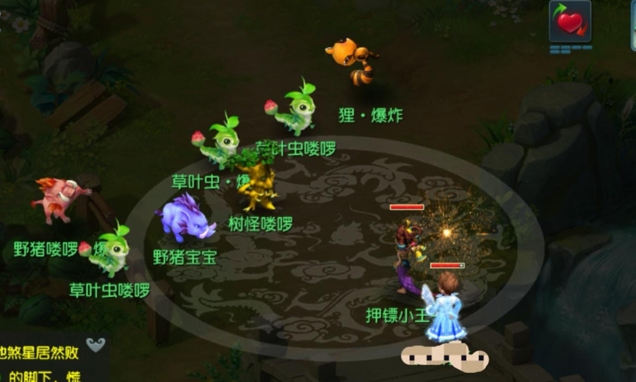 梦幻西游：化九号因名字取得好，玩家买入后真当托，连炸2件神器