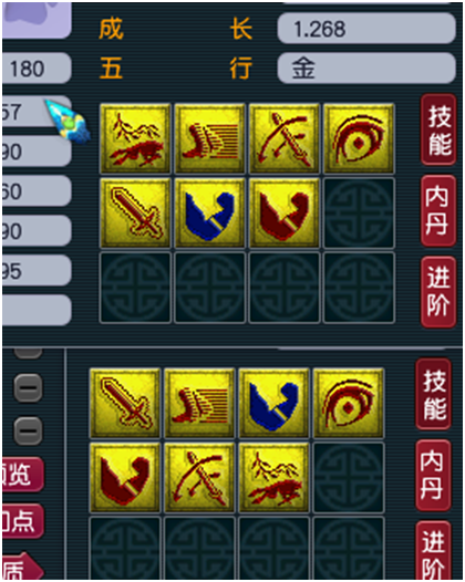 趣味打书丨我说的，今天我和强力就只能留一个