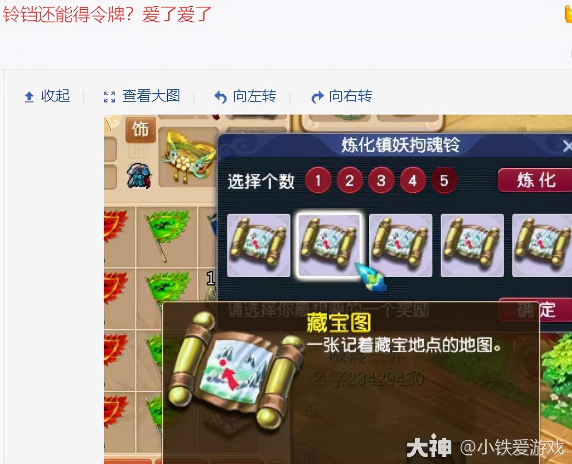 梦幻西游：无眉道人轩狗造神宠！第一灵刃力劈，一刀爆出10万数据