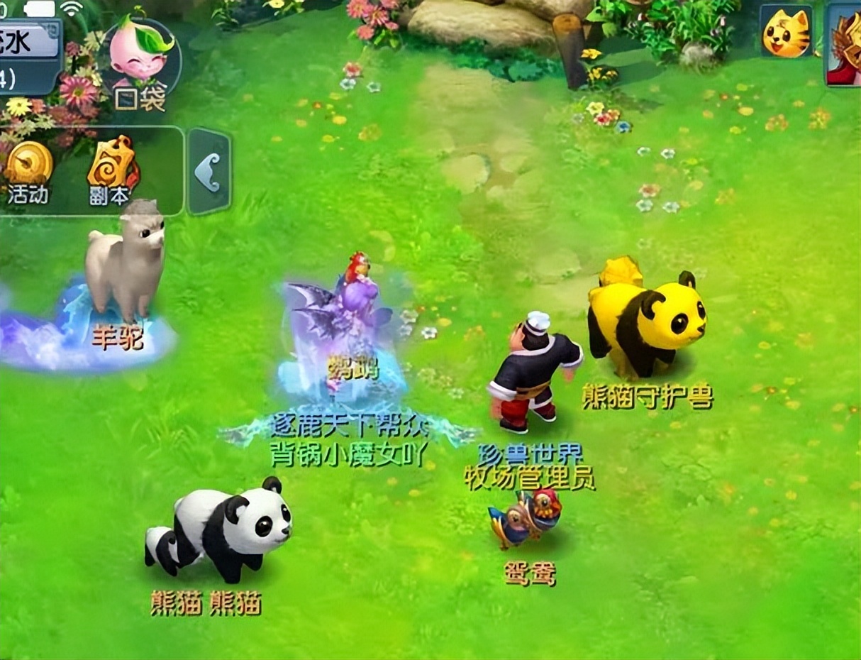 梦幻西游：每天仅花费5分钟，这种养号模式目前无法被代替