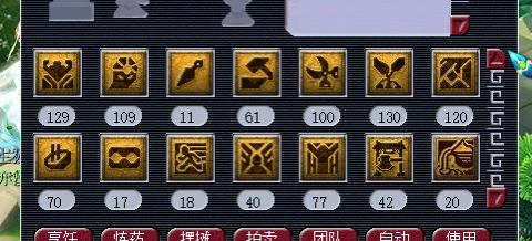 梦幻西游：玩家花3万入手109级力五庄，伤害2000，仓库发现小惊喜