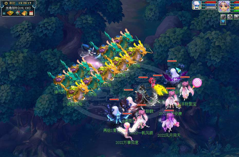 梦幻西游：假如杀夜叉需要消耗三界功绩，会对收益产生影响吗？