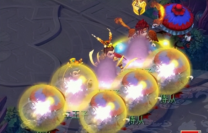 梦幻西游：好像哪里不对，怕仙族费耐久，买了把110的不磨武器