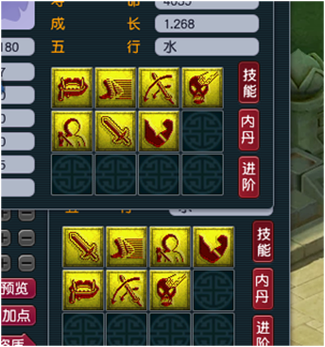 趣味打书丨我说的，今天我和强力就只能留一个