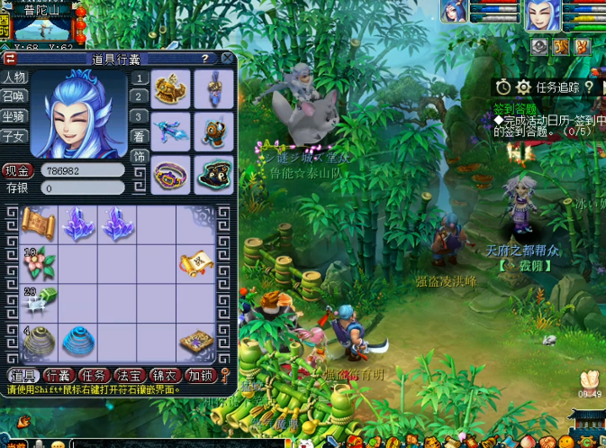 梦幻西游：玩家连挖玲珑宝图！这收获只能勉强说不亏