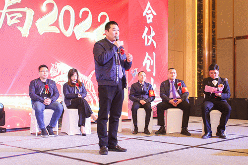 M88丨福州、长乐、平潭公司1月表彰暨2022开年启动大会