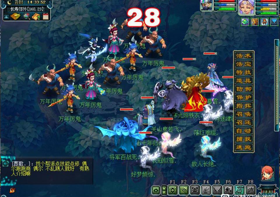 梦幻西游：假如杀夜叉需要消耗三界功绩，会对收益产生影响吗？