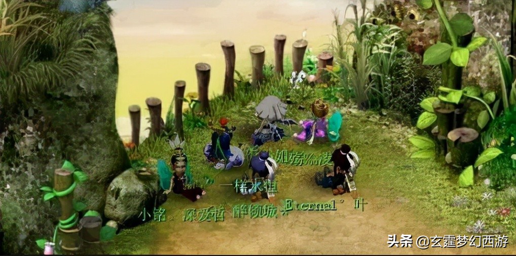 梦幻西游：一张建邺老图引发讨论！再无铁匠铺，重开大门入海湾