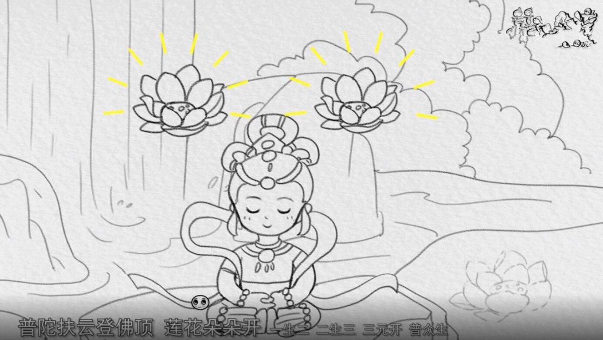 梦幻西游：4月门派调整方案曝光，救死扶伤与金刚护体合二为一