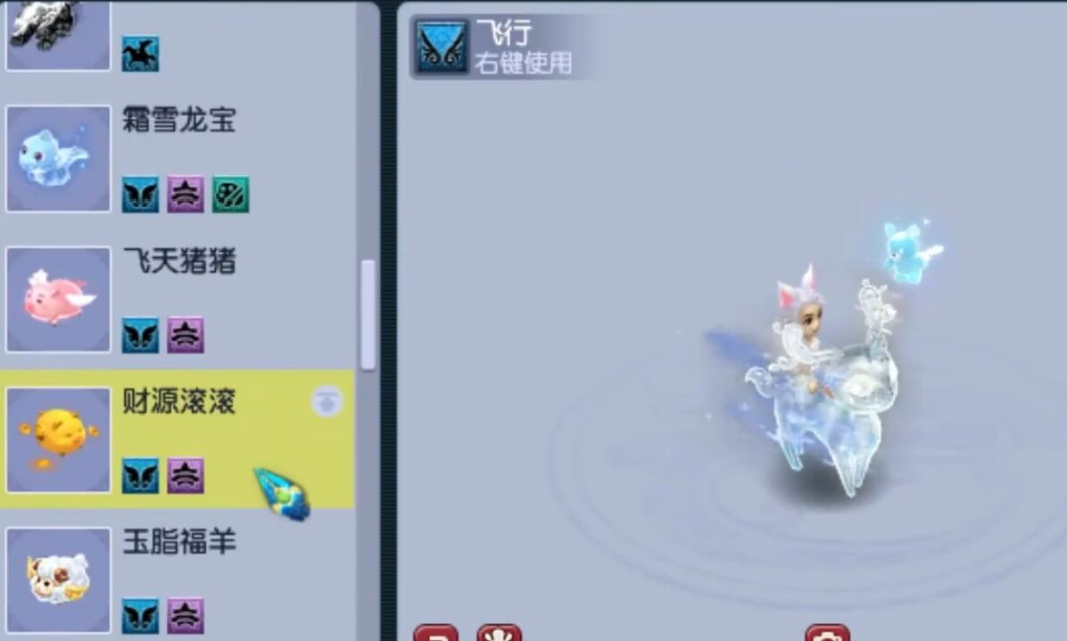 梦幻西游：土豪花13万买下175级空号，无装备无召唤兽，但不亏本