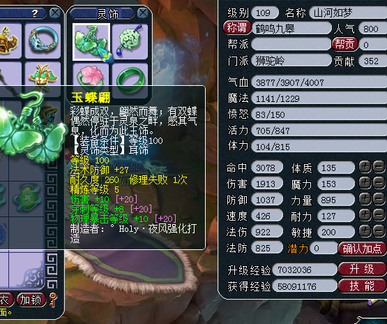 6bf07ca0a84948b7af85b46dd662e046?from=pc