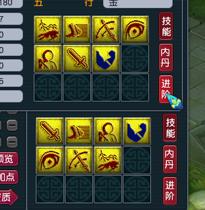 趣味打书丨我说的，今天我和强力就只能留一个