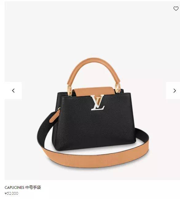 lv包包价格lv女包官网价格及图片正品