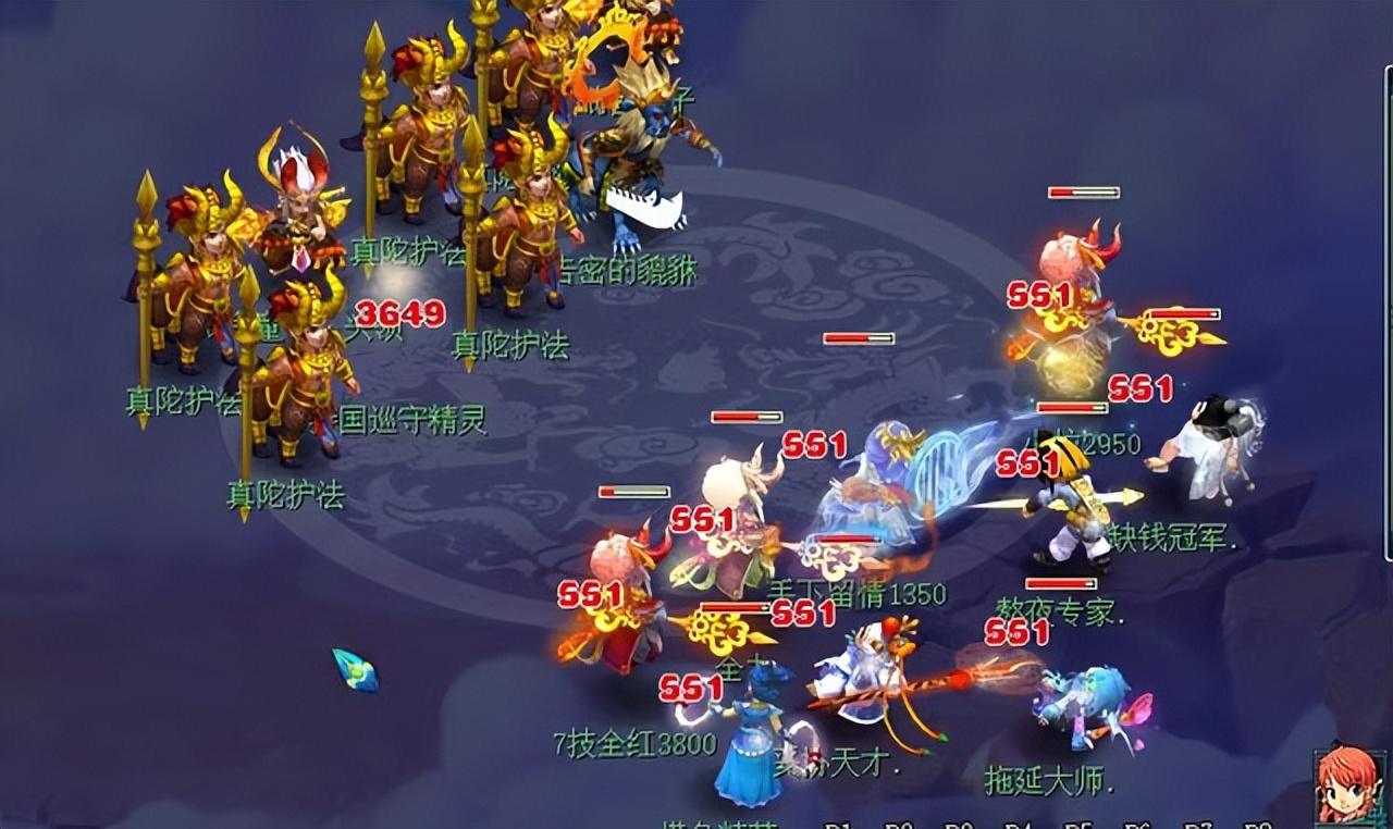 梦幻西游：全服第一灵刃天女！4刀结束一切，5000防钢板照样斩杀