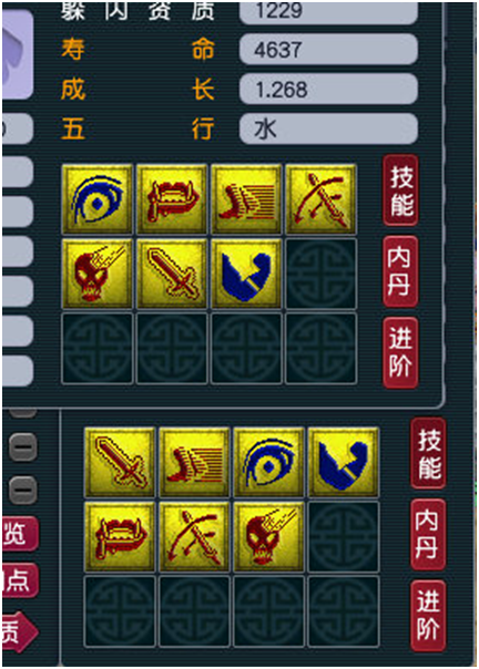 趣味打书丨我说的，今天我和强力就只能留一个