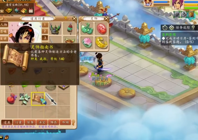 梦幻西游：玩家兑换神器积分！惊现绝地逆袭！结局成功翻盘