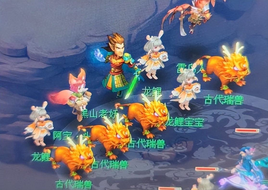 梦幻西游：上半年的限量锦衣是在做铺垫，七夕上线爆款的短款锦衣