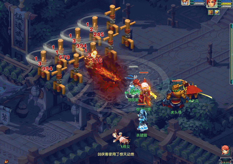 ​梦幻西游：4月门派大改猜想！一手资料抢先看！效果不要太可观