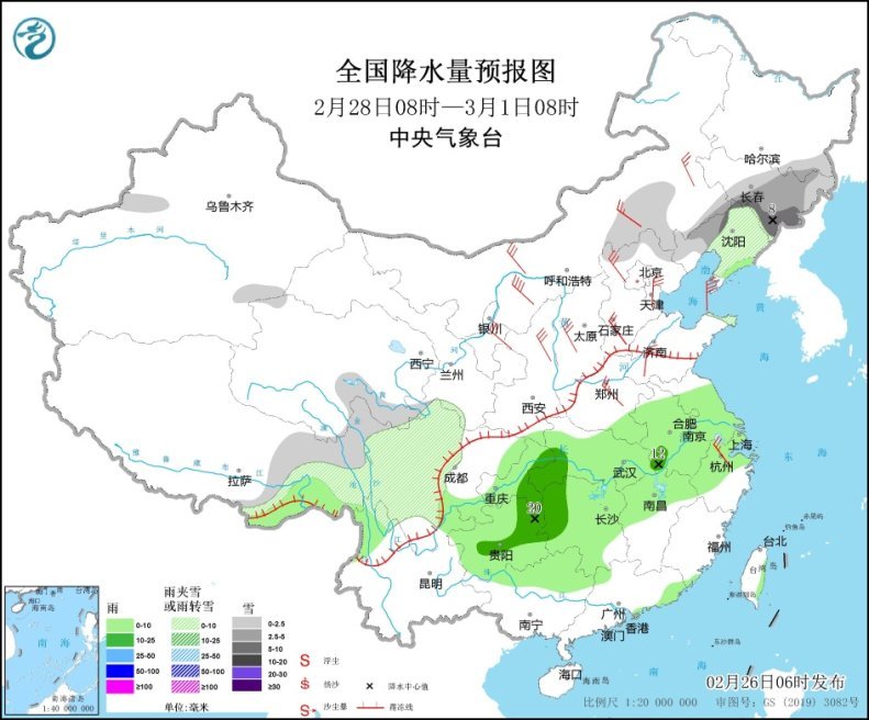 全国大部天气晴好南方大部地区气温继续回升全国天气未来三天天气预报