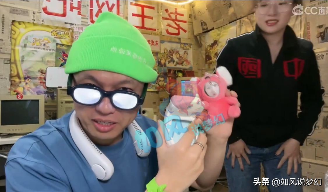 梦幻西游：珍宝阁三雾第1双剑首秀，13回合输给二狗加持的明秀园