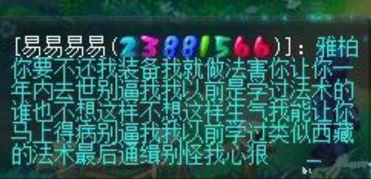 梦幻西游：2014年以后入坑的玩家没见过的召唤兽，造型特别夸张