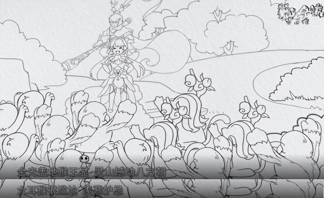 梦幻西游：4月门派调整方案曝光，救死扶伤与金刚护体合二为一