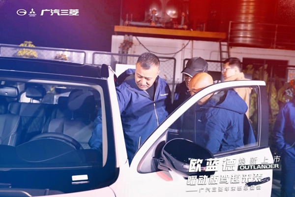欧蓝德厦门焕新上市，曜动版驾趣来袭