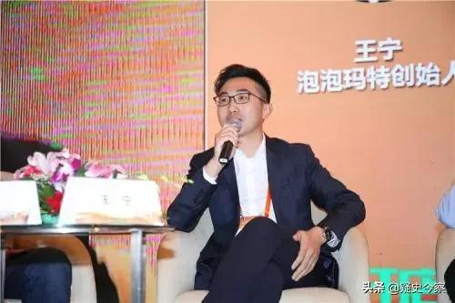 河南穷小子王宁:巧用人性弱点,3年狂赚500亿,他是如何做到的?
