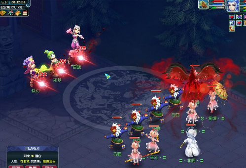 梦幻西游：梦幻最低调的神豪，拥有2件第一的装备，从不打服战