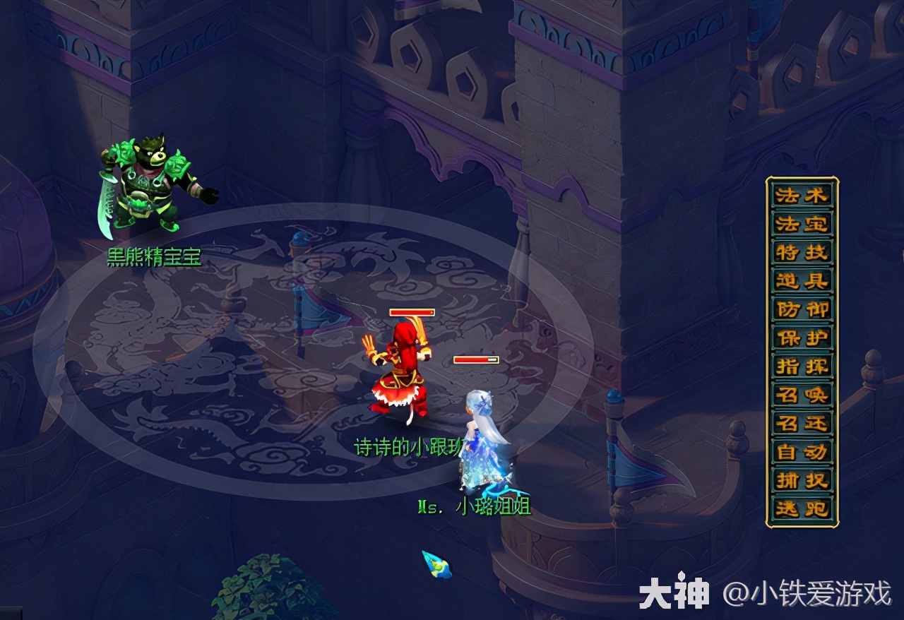 梦幻西游：无眉道人轩狗造神宠！第一灵刃力劈，一刀爆出10万数据