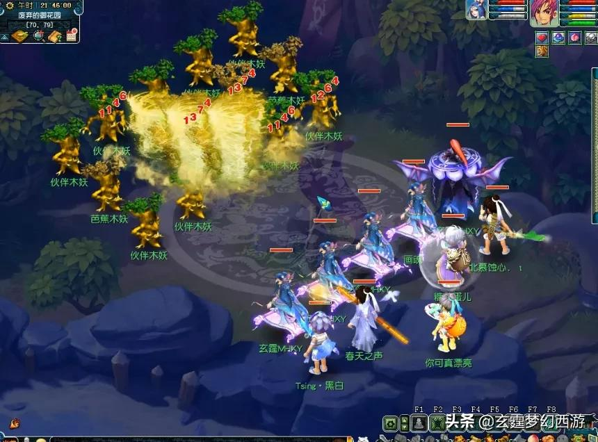 梦幻西游：大唐自强队第3天！乌鸡国副本翻车，原因大家想不到