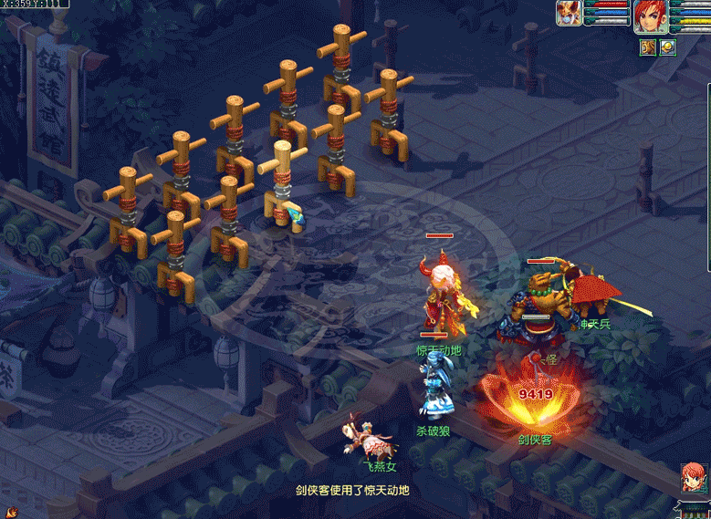 ​梦幻西游：4月门派大改猜想！一手资料抢先看！效果不要太可观