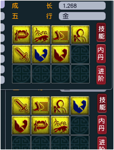 趣味打书丨我说的，今天我和强力就只能留一个