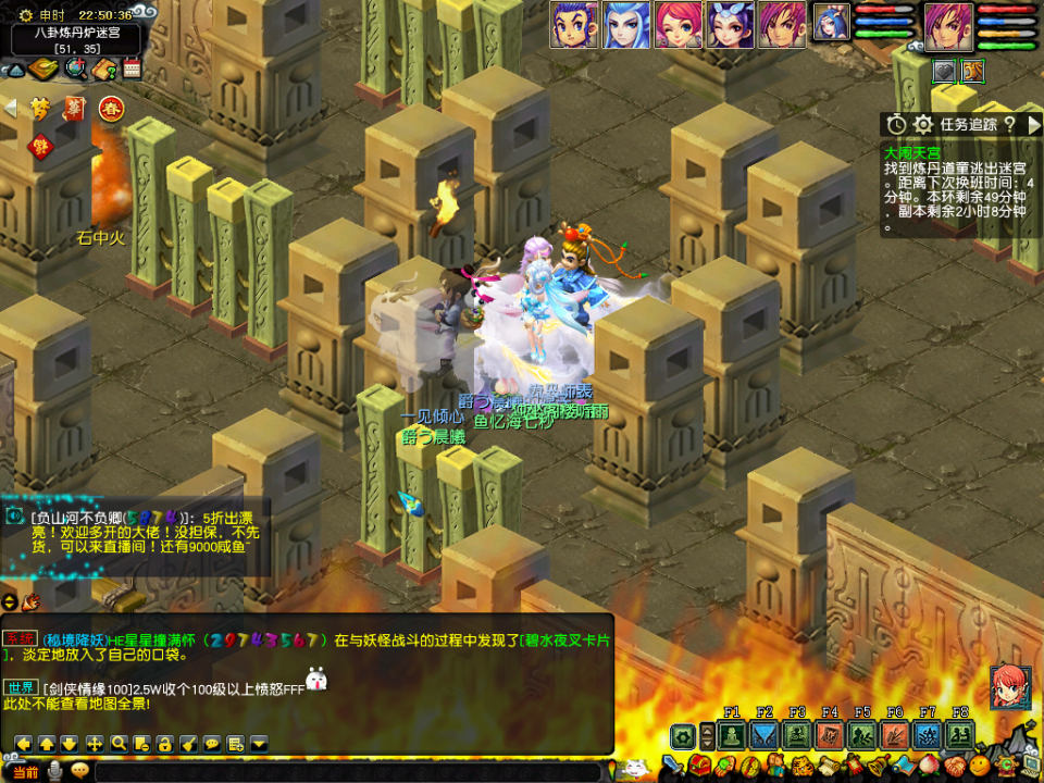 梦幻西游：大闹天宫副本没有想象那么难，掌握技巧，耗时仅20分钟