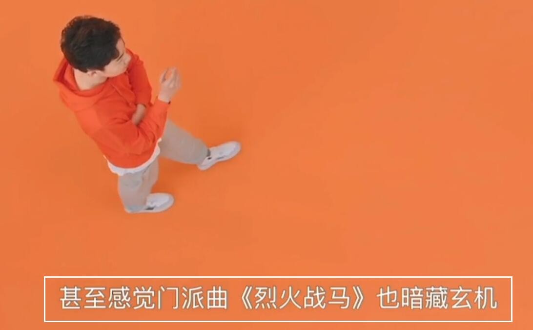 梦幻西游：新资料片破釜沉舟将上线四个新召唤兽，涂山雪可能魔化