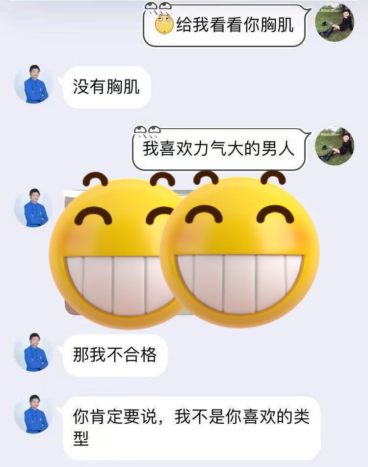 梦幻西游：曾经在东海湾打大海龟8年的李永生，现在怎么样了？
