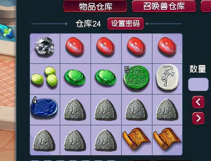 梦幻西游：8个号连续奋战3小时，实践证明，摇钱树玩法是稳赚的