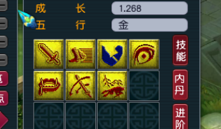 趣味打书丨我说的，今天我和强力就只能留一个