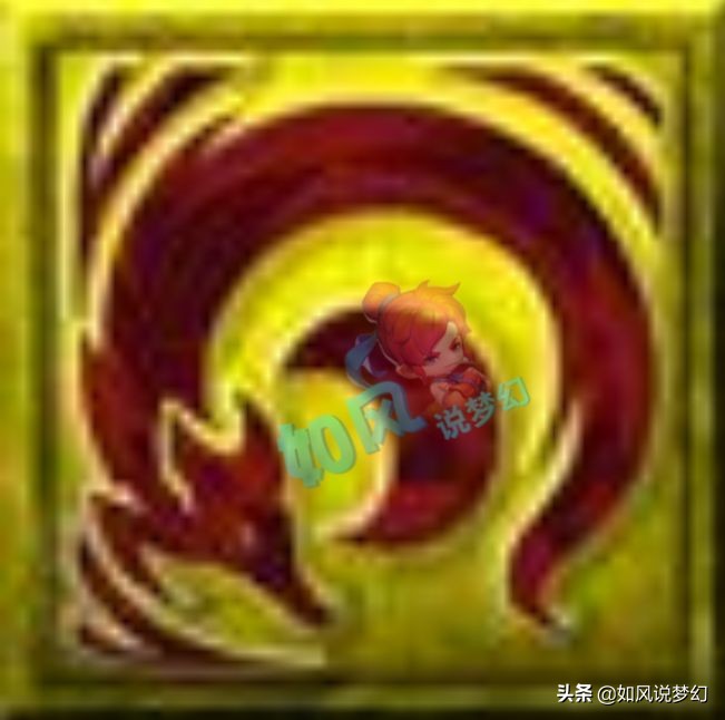 梦幻西游：175新召唤兽技能“天狐之舞”，死亡后直接满血复活