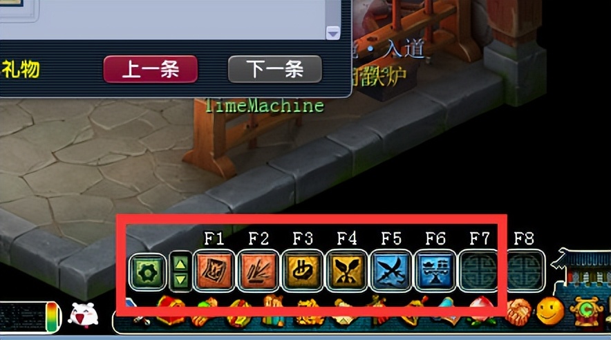 梦幻西游：游戏中的使用小技巧，15年的梦幻老玩家可能也不知道