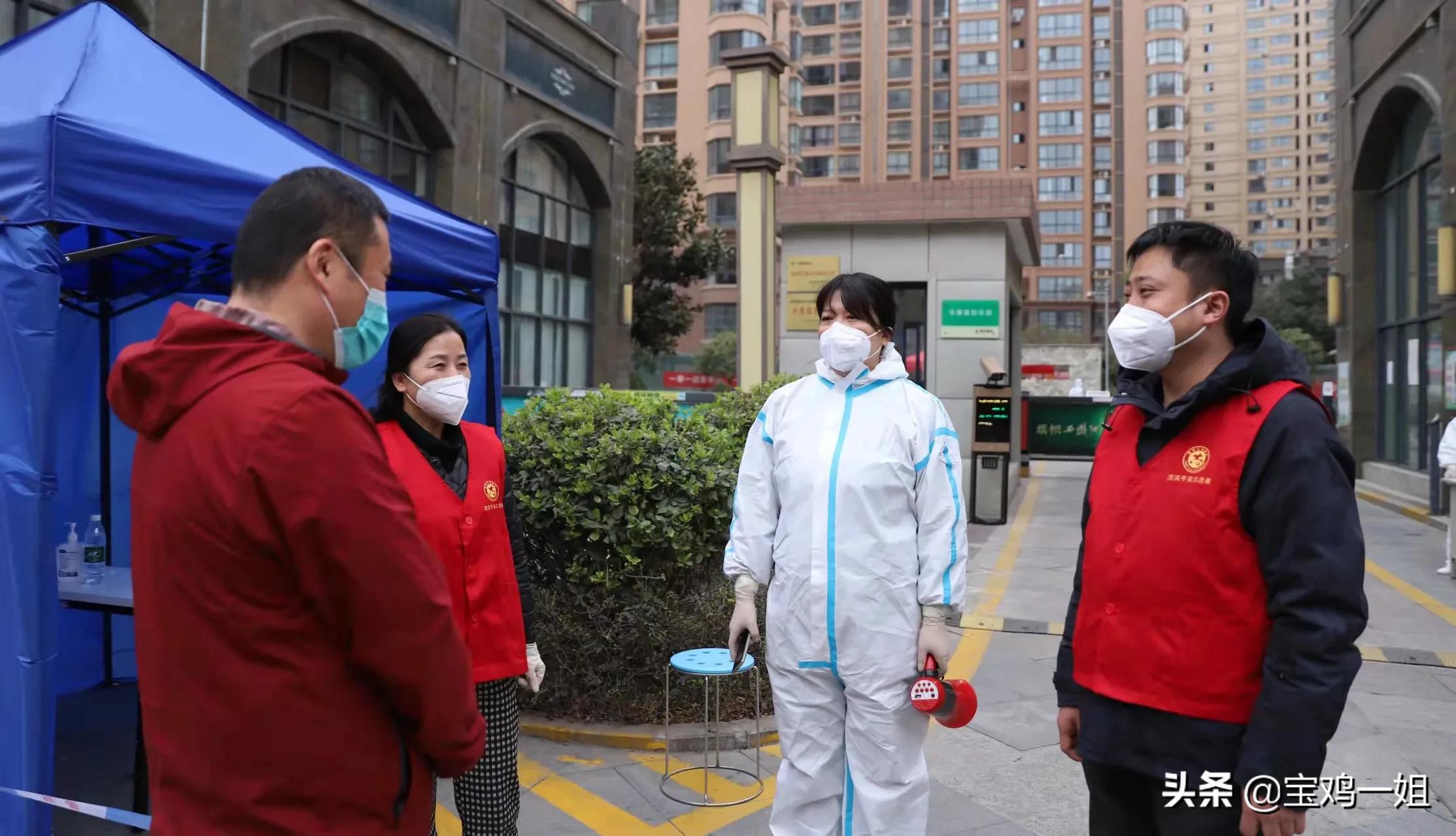 致全市新的社会阶层人士疫情防控倡议书
