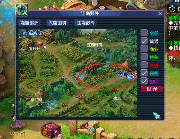 梦幻西游：找鬼技巧篇，有必要每个鬼都开天眼吗？